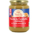 BEURRE DE CACAHUETES AMERICAIN  500G